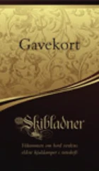 gavekort